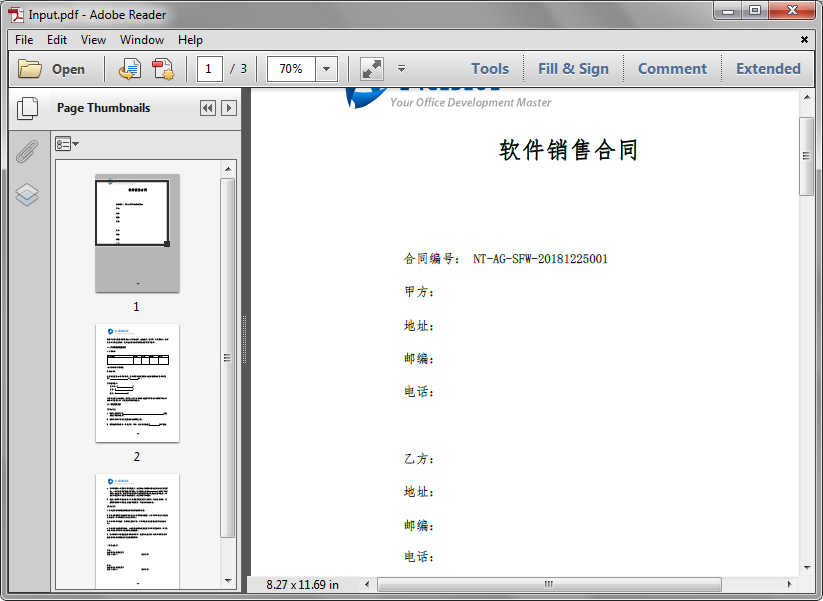 1559093972.png Add-paging-seal-to-PDF-1.png