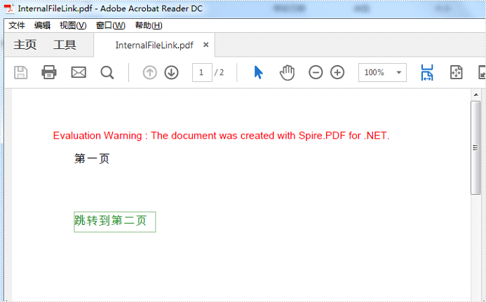 PDF管理控件Spire.PDF使用教程:如何添加、更新和刪除超鏈接 PDF管理控件Spire.PDF使用教程:如何添加、更新和刪除超鏈接