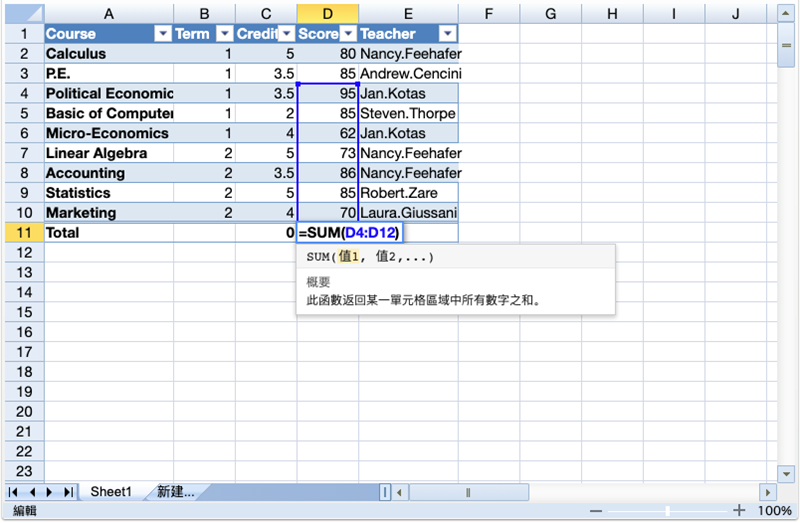 1565837492.png v12.2-5.png