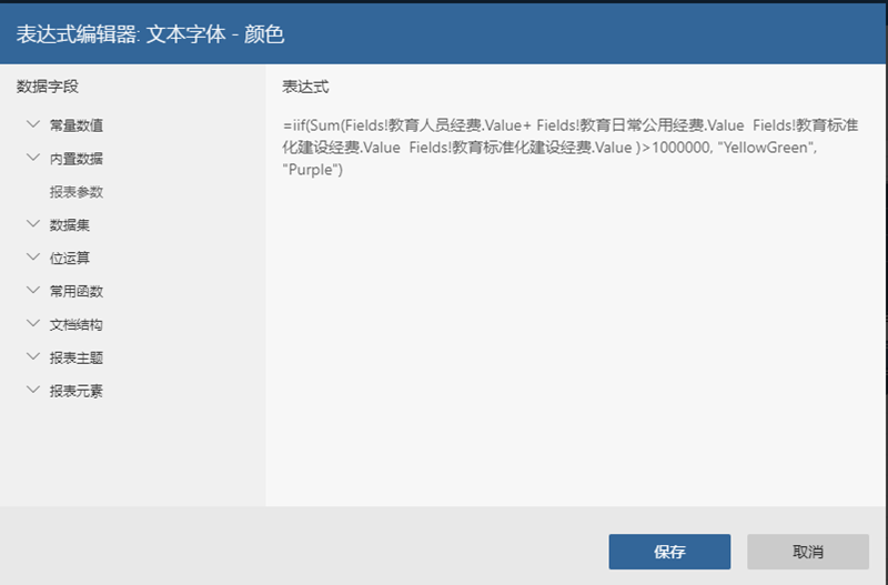 1565921194.png 48b27905a8b8655223823913f3ac6200.png