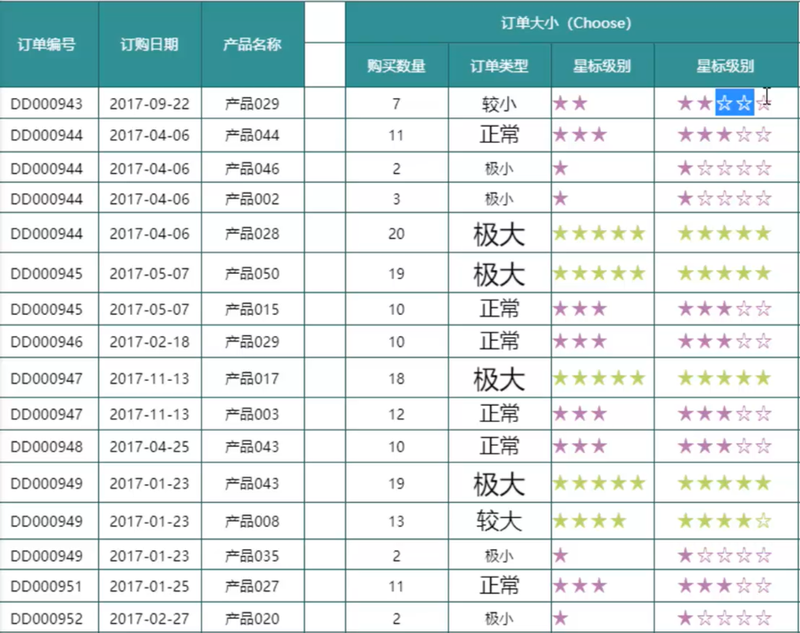 1565921331.png d453e94dc454d2618a5561272a590e78.png