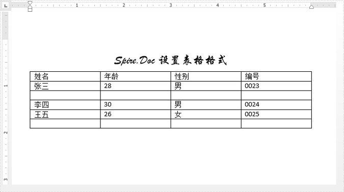 Word .NET庫組件Spire.Doc系列教程:操作 Word 表格行和列 Word .NET庫組件Spire.Doc系列教程:操作 Word 表格行和列