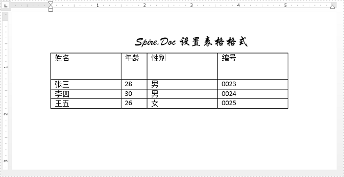 Word .NET庫組件Spire.Doc系列教程:操作 Word 表格行和列 Word .NET庫組件Spire.Doc系列教程:操作 Word 表格行和列