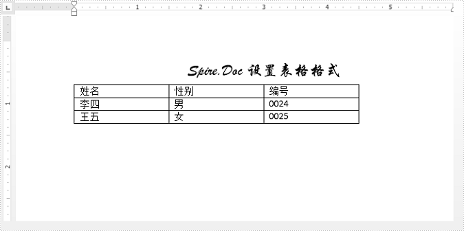 Word .NET庫組件Spire.Doc系列教程:操作 Word 表格行和列 Word .NET庫組件Spire.Doc系列教程:操作 Word 表格行和列