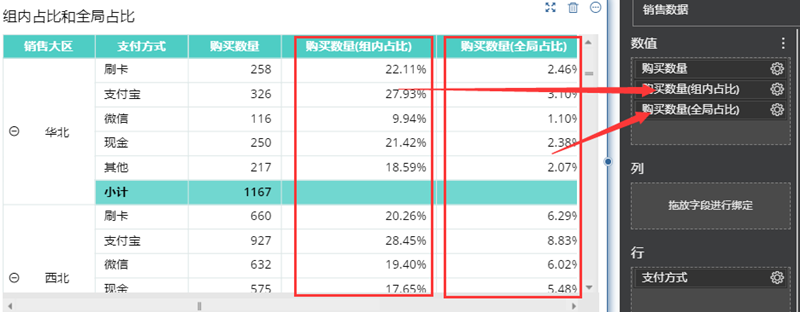 1566193364.png 3e12529c01597fc9f8331827eb1100cc.png