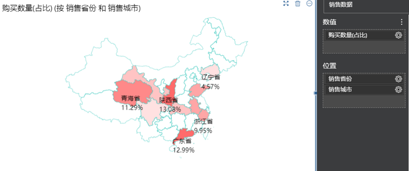 1566193490.png a3f380fc58122a0ba74e46d0686466a6.png