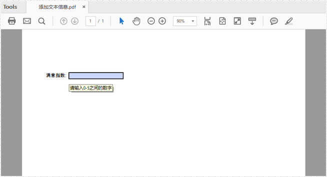 PDF管理控件Spire.PDF使用教程:創(chuàng)建 PDF 項(xiàng)目符號(hào)列表和多級(jí)編號(hào)列表 PDF管理控件Spire.PDF使用教程:創(chuàng)建 PDF 項(xiàng)目符號(hào)列表和多級(jí)編號(hào)列表