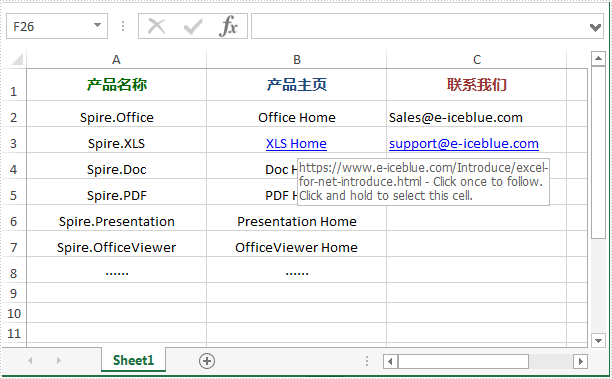 Excel .NET組件Spire.XLS超鏈接教程:添加和讀取超鏈接 Excel .NET組件Spire.XLS超鏈接教程:添加和讀取超鏈接