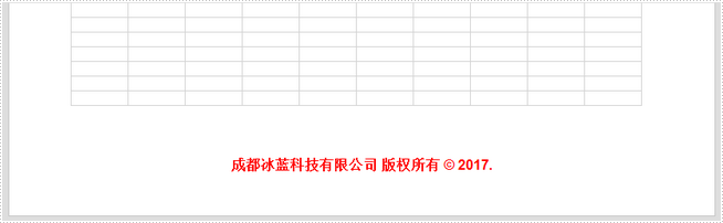 Excel .NET組件Spire.XLS頁眉頁腳教程:設置 Excel 頁眉頁腳 Excel .NET組件Spire.XLS頁眉頁腳教程:設置 Excel 頁眉頁腳