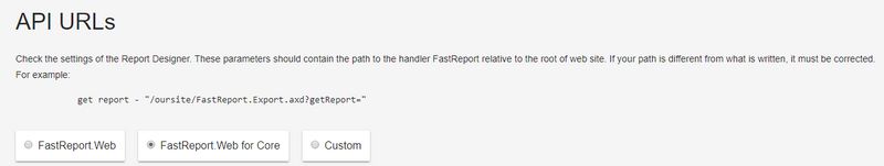 如何在PHP應用程序中使用FastReport報表|第1部分 如何在PHP應用程序中使用FastReport報表|第1部分