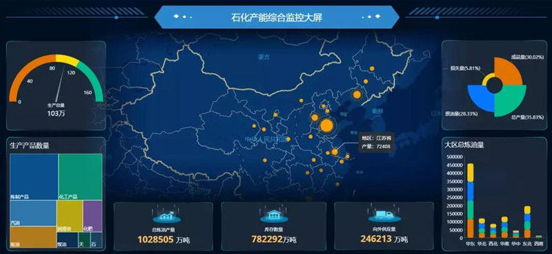 1571896958.jpg 微信圖片_20191024140153.jpg