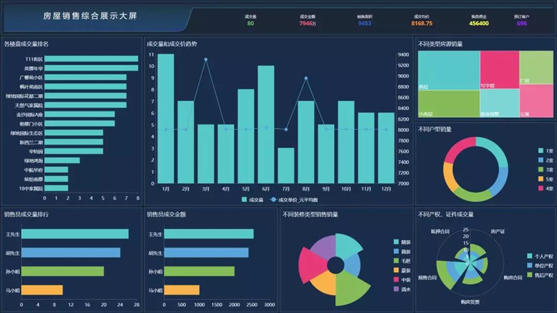 1571897441.jpg 微信圖片_20191024141023.jpg