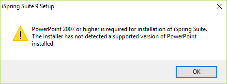 iSpring Suite 01錯誤提示