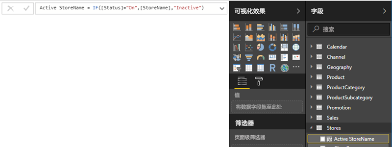 1575513963.png if5.png