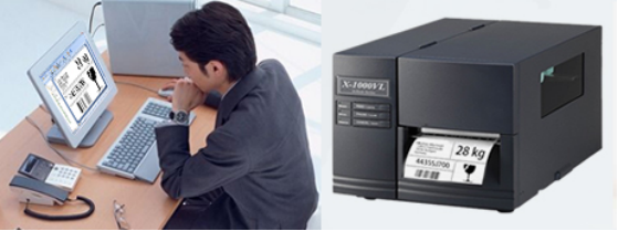 條形碼標簽軟件Bartender為何如此強大？看了應用套件及打印管理方式你就明白了